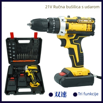 21V ručna bušilica s udarnim pogonom, dvostruka brzina, tri funkcije, punjiva litijska baterija, automatsko zaključavanje čahure