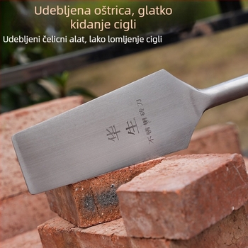 Nehrđajući čelični zidarski nož, debeli produženi dizajn, alat za zidanje s integriranom malter lopaticom, mangan čelik