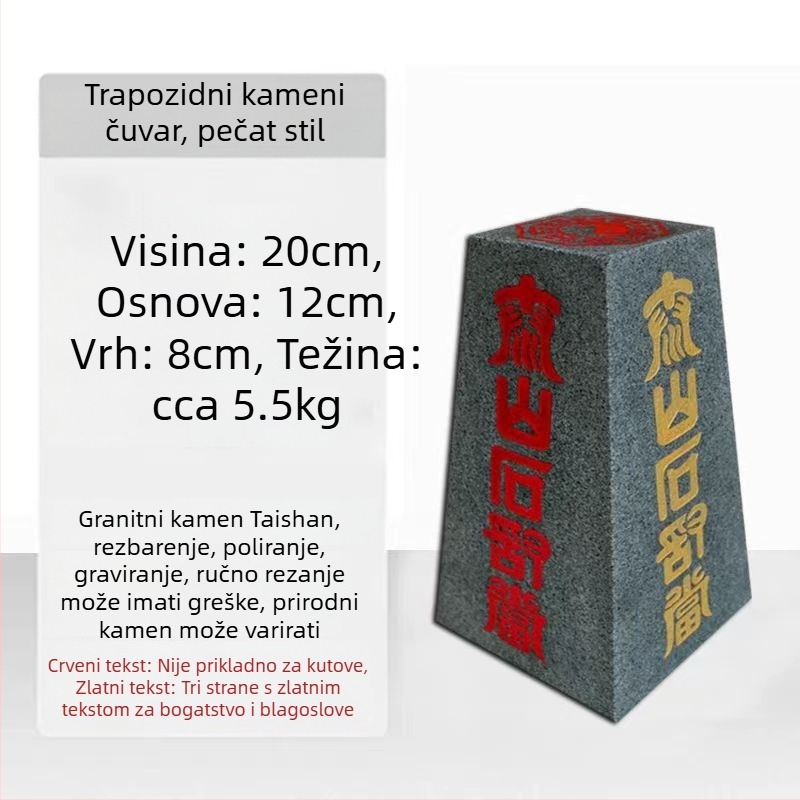 Feng Shui kamen ukras za dvorište, dnevni boravak i ured - Taishan prirodni kamen, retro stil, poklon kutija