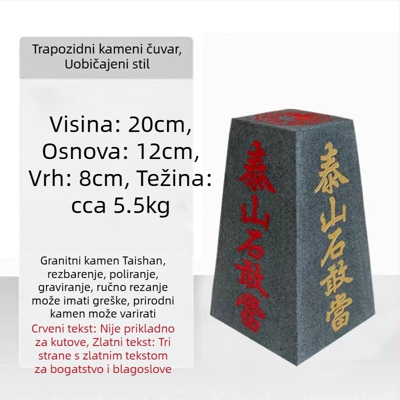 Feng Shui kamen ukras za dvorište, dnevni boravak i ured - Taishan prirodni kamen, retro stil, poklon kutija