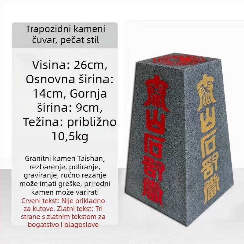 Feng Shui kamen ukras za dvorište, dnevni boravak i ured - Taishan prirodni kamen, retro stil, poklon kutija