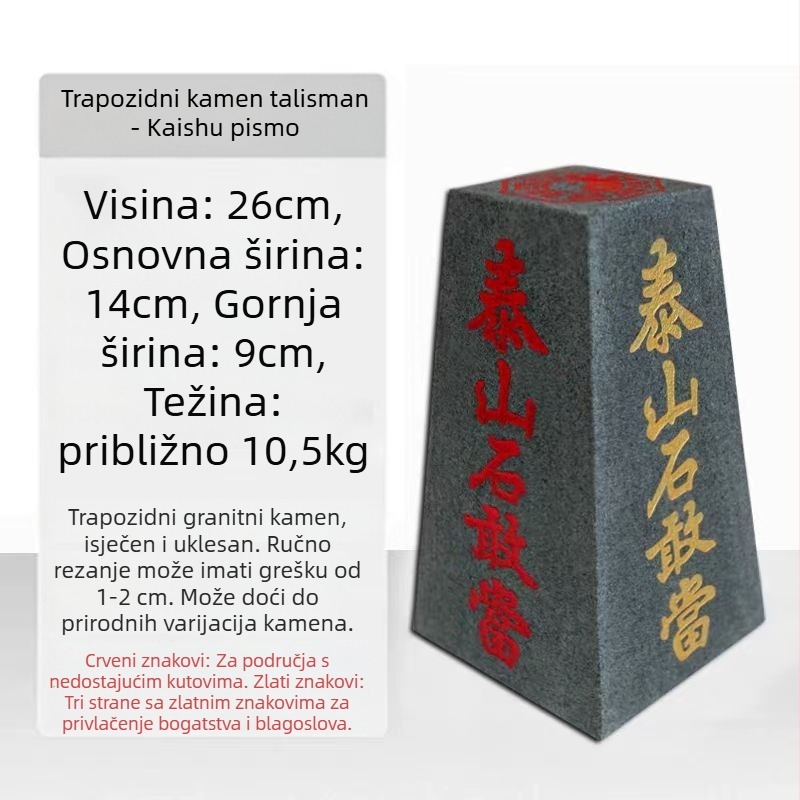Feng Shui kamen ukras za dvorište, dnevni boravak i ured - Taishan prirodni kamen, retro stil, poklon kutija