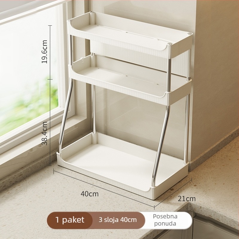 Višeslojni pokretni stalak za začine, PET materijal, kuhinja