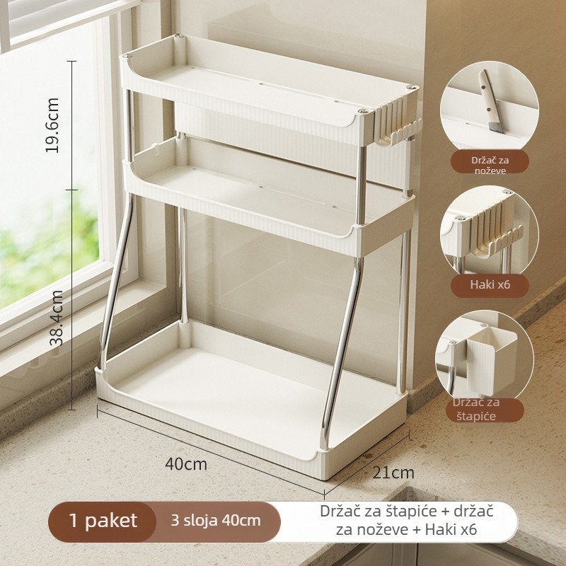 Višeslojni pokretni stalak za začine, PET materijal, kuhinja