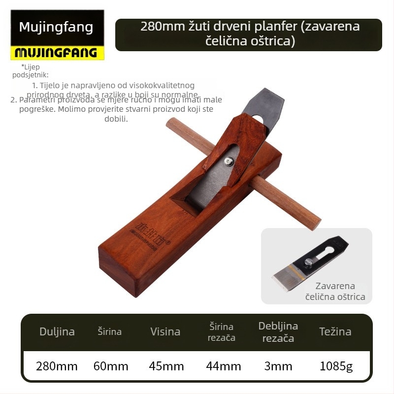 Kikuchi ravni planir – ručni alat za obradu drveta od žutog sandalovog drveta