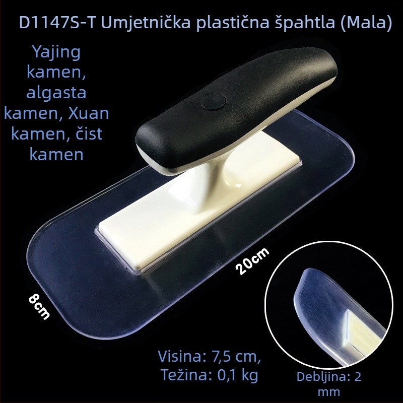 Plastična umjetnička prozirna špatula za struganje boje – ravni nož; Marka High class; Model Flat knife; Materijal Plastika; Primjena Struganje boje