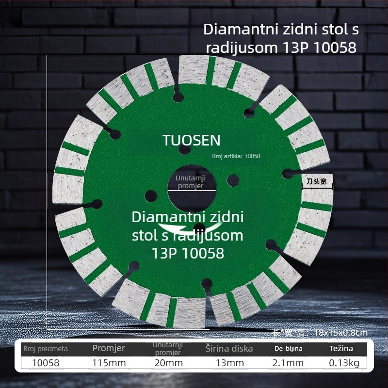 Tuosen dijamantni disk za rezanje pločica, kamena i betona – vruće presovan, sinteriran