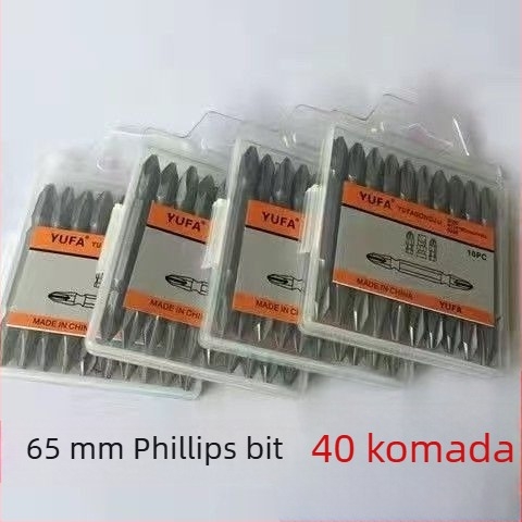 PH2 magnetski Phillips bit za električni odvijač (Phillips oblik; magnetni; kompatibilan s električnim odvijačem; visoka tvrdoća; visoko ugljični čelik)
