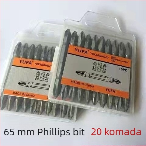 PH2 magnetski Phillips bit za električni odvijač (Phillips oblik; magnetni; kompatibilan s električnim odvijačem; visoka tvrdoća; visoko ugljični čelik)