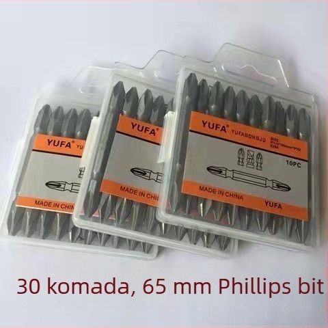PH2 magnetski Phillips bit za električni odvijač (Phillips oblik; magnetni; kompatibilan s električnim odvijačem; visoka tvrdoća; visoko ugljični čelik)