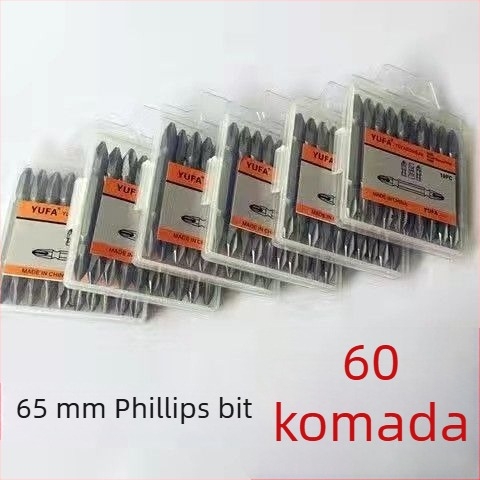 PH2 magnetski Phillips bit za električni odvijač (Phillips oblik; magnetni; kompatibilan s električnim odvijačem; visoka tvrdoća; visoko ugljični čelik)