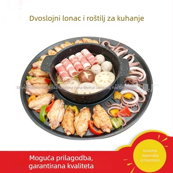 Kombinirani lonac Shabu-Shabu i BBQ, aluminij, okrugli oblik, 1.1 kg, korejski stil, neprijanjajući