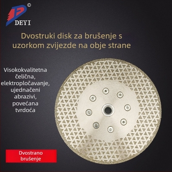 Dijamantni dvostrani brusni disk s M14 prirubom – elektropliran za obradu kamena