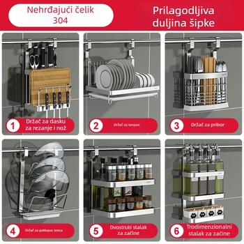 Elegant Fresh 304 nehrđajući čelik – zidni kuhinjski regał za začine i posuđe – višestruke namjene, bez bušenja, brušena završna obrada