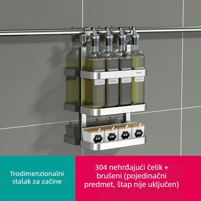Elegant Fresh 304 nehrđajući čelik – zidni kuhinjski regał za začine i posuđe – višestruke namjene, bez bušenja, brušena završna obrada
