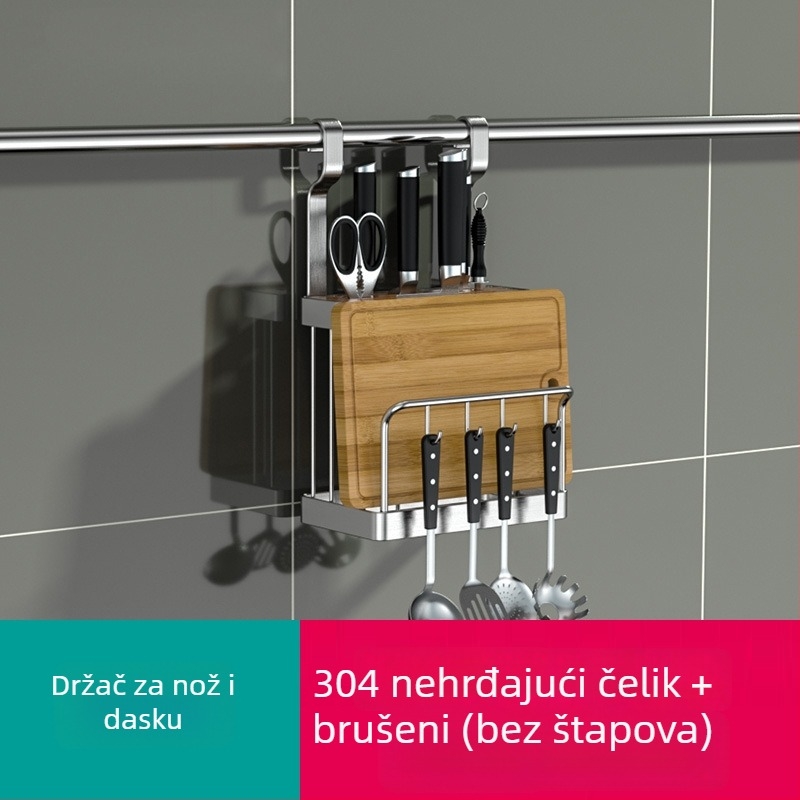 Elegant Fresh 304 nehrđajući čelik – zidni kuhinjski regał za začine i posuđe – višestruke namjene, bez bušenja, brušena završna obrada