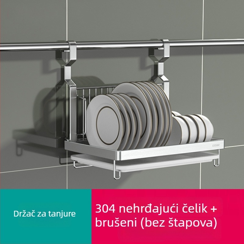 Elegant Fresh 304 nehrđajući čelik – zidni kuhinjski regał za začine i posuđe – višestruke namjene, bez bušenja, brušena završna obrada