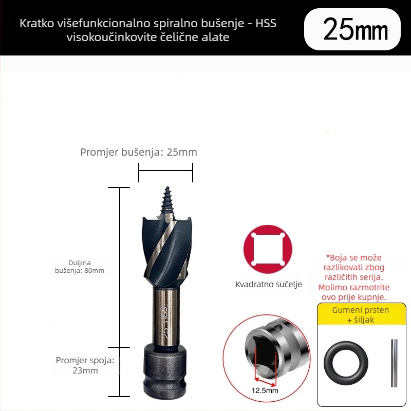 Autonomy HSS formirajući bušilica za drvo i vrata; duljina 155–161 mm, promjer 12–35 mm.