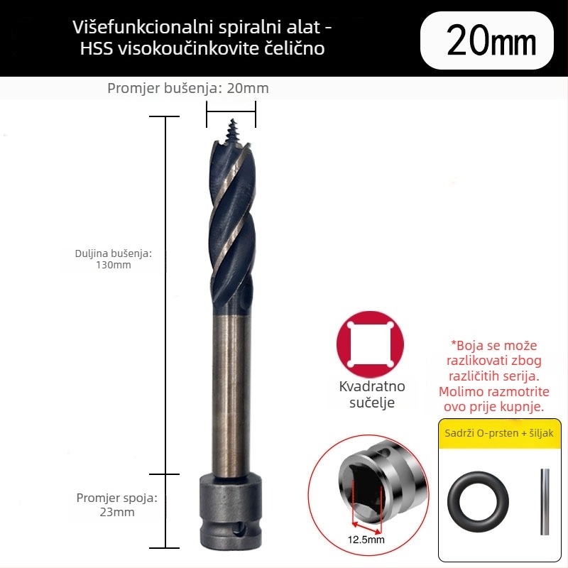Autonomy HSS formirajući bušilica za drvo i vrata; duljina 155–161 mm, promjer 12–35 mm.