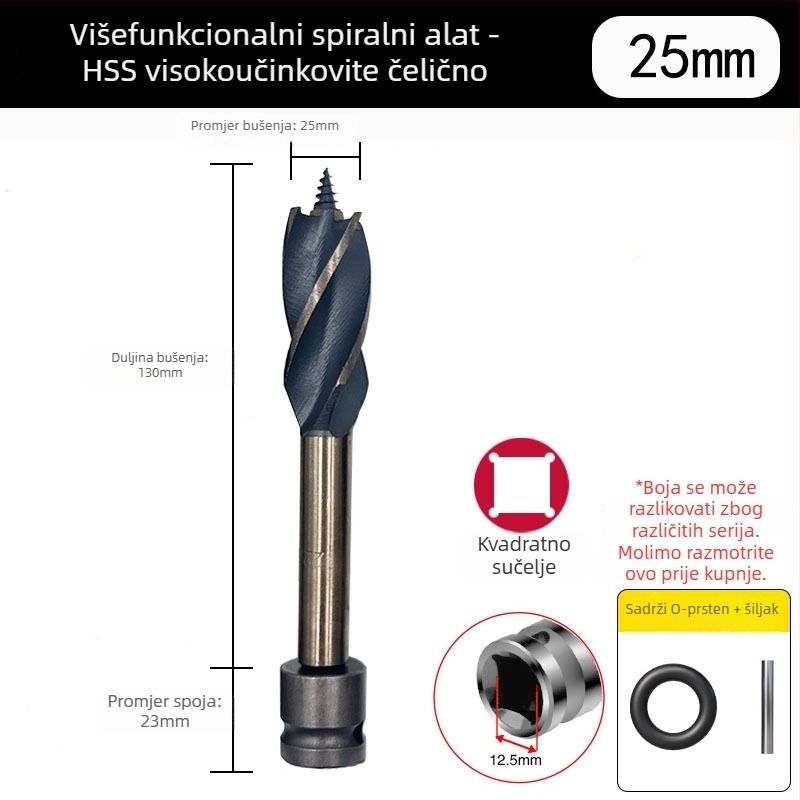 Autonomy HSS formirajući bušilica za drvo i vrata; duljina 155–161 mm, promjer 12–35 mm.