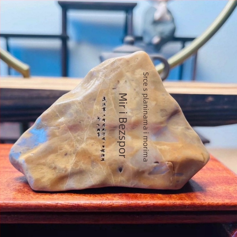 Kamena gravirana stolna dekoracija za bonsai, posude i akvarij (Materijal: kamen; Obrada: graviranje; Poklon: rođendan)