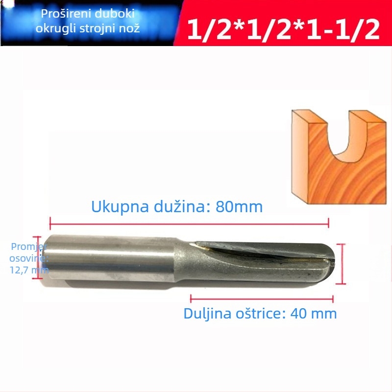 Frez za drvo, volframska zlitina, produženo duboko zaobljeno dno, pijesak brušena površina