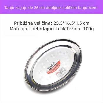 Nehrđajući čelični ovalni tanjur – oblik jajeta, za parenje ribe, rižine rolice i roštilj; Materijal: nehrđajući čelik; Stil: jednostavan moderni; Mikrovalna pećnica: nije dostupna; Pogodno za hotele i obroke