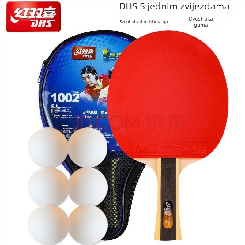 DHS reketa za stolni tenis, modeli T1002 horizontalni i T1006 vertikalni, za početnike 1 zvjezdica, drvena ploča od topole, ljepilo guma