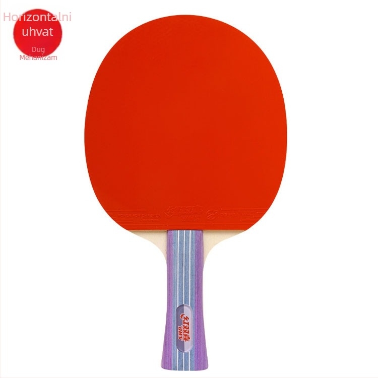 Double Happiness I-Type reketa za stolni tenis, set od 2 komada s loptom, za učenike i početnike – baza od lipovog drva, guma reverse glue, horizontalni udar
