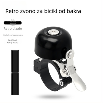 Riderace bakreni zvon za planinski bicikl — vintage stil, bez uvoza, privatna marka dostupna