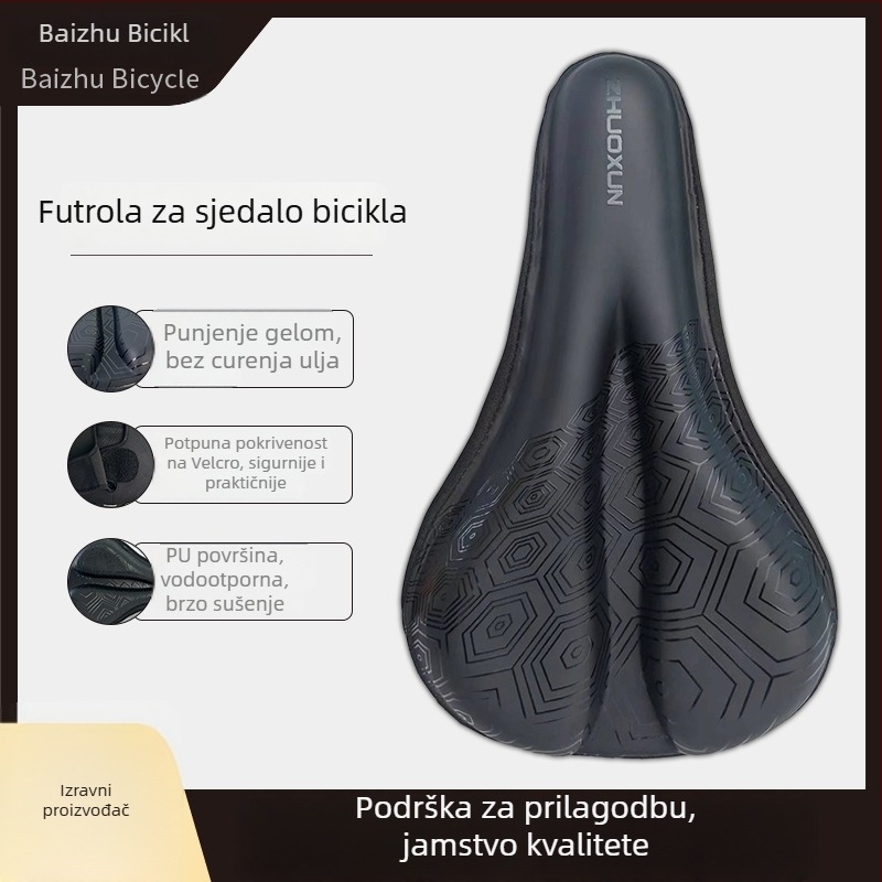 Zhuoxun silikonna navlaka za sjedalo bicikla — mekano, udobno jastučić; materijal: silikon + visokoelastična pjena; pogodna za obične bicikle i planinske bicikle