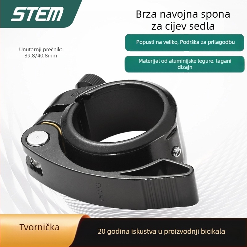 STEM stezaljka za sjedalo od aluminijske legure 6061 za planinski bicikl, unisex, međunarodni standard