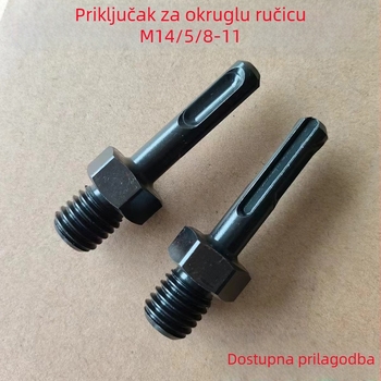 ZUXLA Čelični adapter s okruglom glavom za SDS-Plus, M14 i 5/8-11, 3/8 Hex