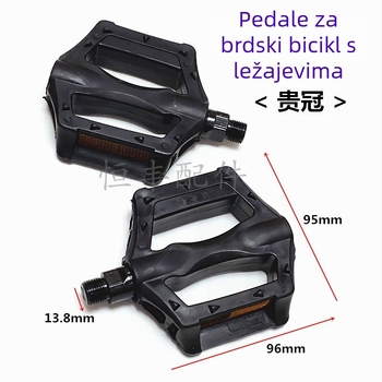 Pedale za planinski bicikl, Noble Crown, model 265, nije uvezeno