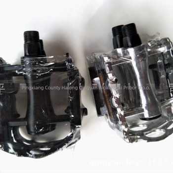 Halon pedale za planinski bicikl – aluminijsko-željezna legura, kompatibilno s biciklima