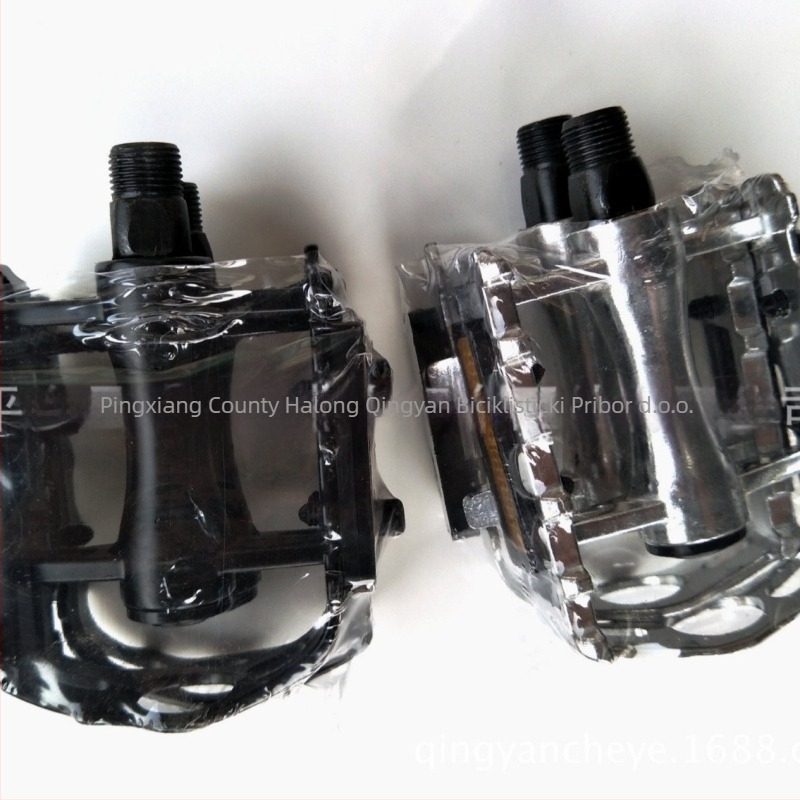 Halon pedale za planinski bicikl – aluminijsko-željezna legura, kompatibilno s biciklima
