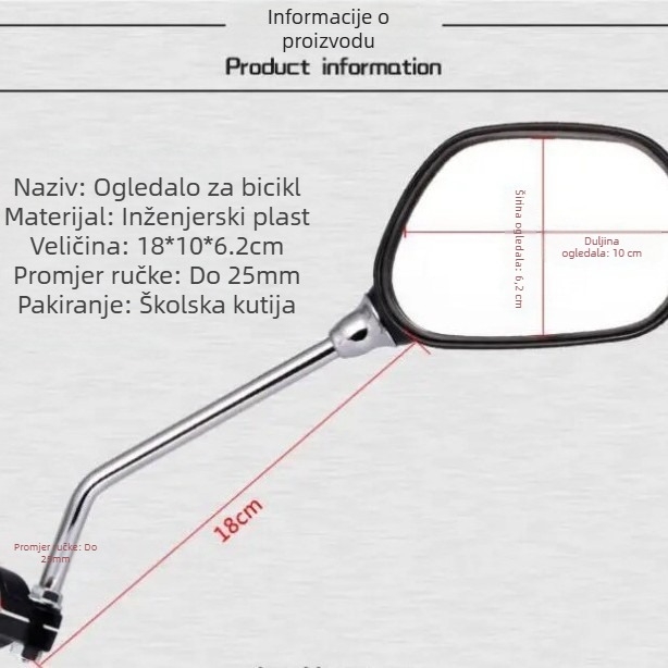 Zadnje ogledalo za planinski bicikl, Fujizhe marka, prilagodljivo procesiranje, licencirana privatna oznaka