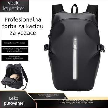 Torba za vožnju, TPU materijal, kapacitet 55L, model YC001