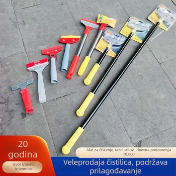 Nehrđajući čelični višenamjenski alat za čišćenje — model Cleaning Knife, Marka Great; namjena: čišćenje podova, uklanjanje oglasnog ljepila, čišćenje stakla, čišćenje šavova