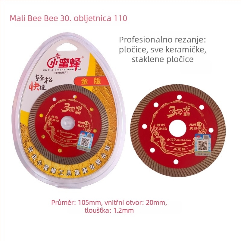 Little Bee ultra-tanki dijamantni disk za rezanje pločica i granita, sinteriziran