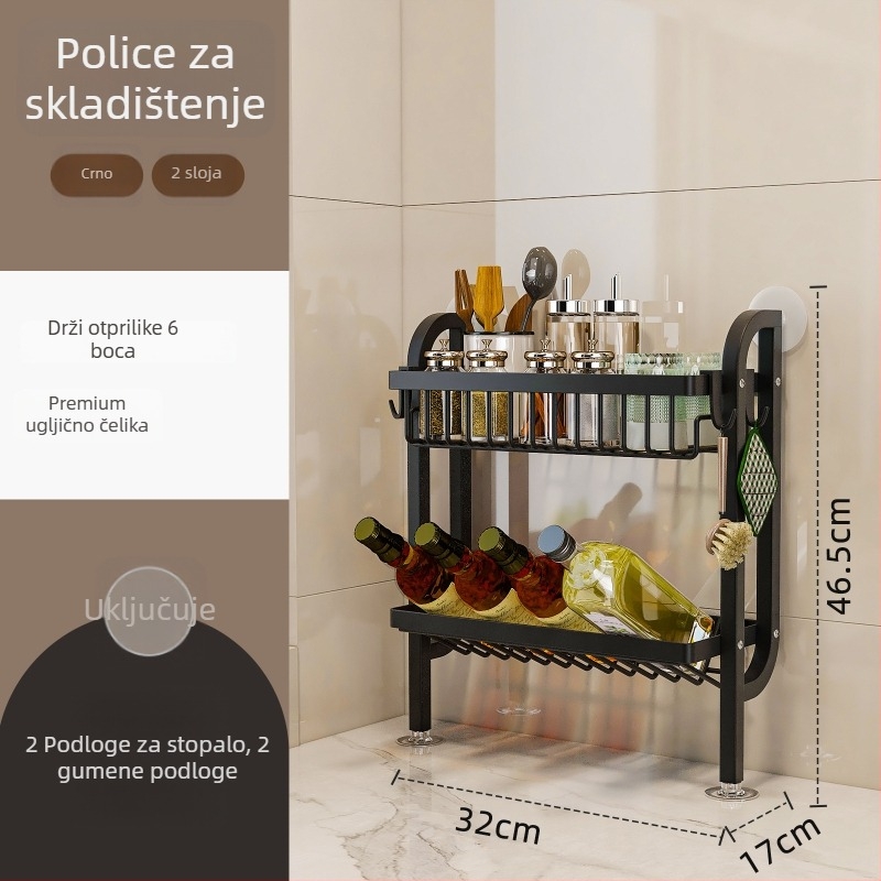 Stalak za začine u kuhinji - uski rub, za ploču ili zidni montažu, od ugljičnog čelika, bez bušenja