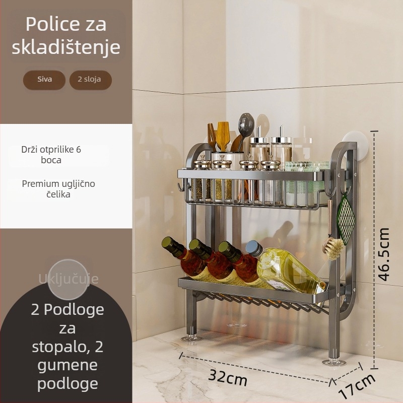 Stalak za začine u kuhinji - uski rub, za ploču ili zidni montažu, od ugljičnog čelika, bez bušenja