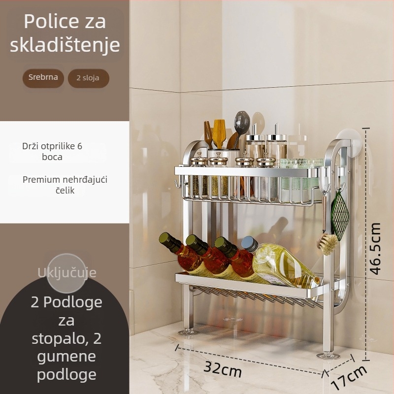 Stalak za začine u kuhinji - uski rub, za ploču ili zidni montažu, od ugljičnog čelika, bez bušenja