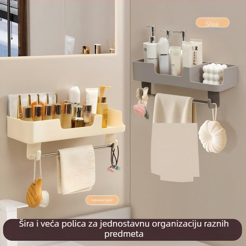 Zidni ormarić za kupaonicu bez bušenja, plastičan, 1 etaža, nosivost 1–5 kg, stil lagan luksuz