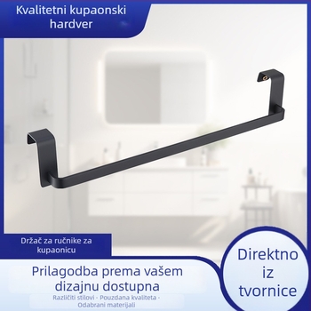 Držač za ručnike u kupaonici od nehrđajućeg čelika s kromiranim premazom, jedan sloj, model 17, moderni minimalistički stil