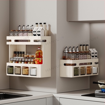 Zidni stalak za začine od karbonskog čelika, za čvrste začine, bez bušenja – Hanyu