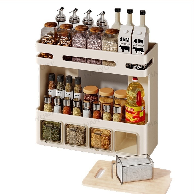 Zidni stalak za začine od karbonskog čelika, za čvrste začine, bez bušenja – Hanyu