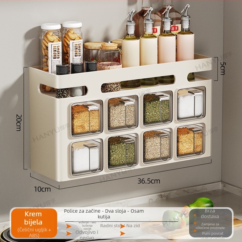 Zidni stalak za začine od karbonskog čelika, za čvrste začine, bez bušenja – Hanyu