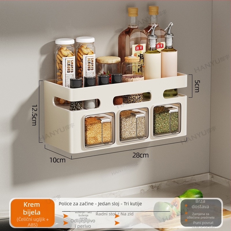 Zidni stalak za začine od karbonskog čelika, za čvrste začine, bez bušenja – Hanyu