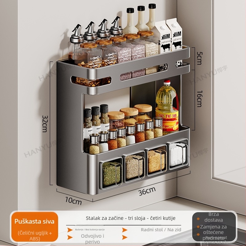 Zidni stalak za začine od karbonskog čelika, za čvrste začine, bez bušenja – Hanyu